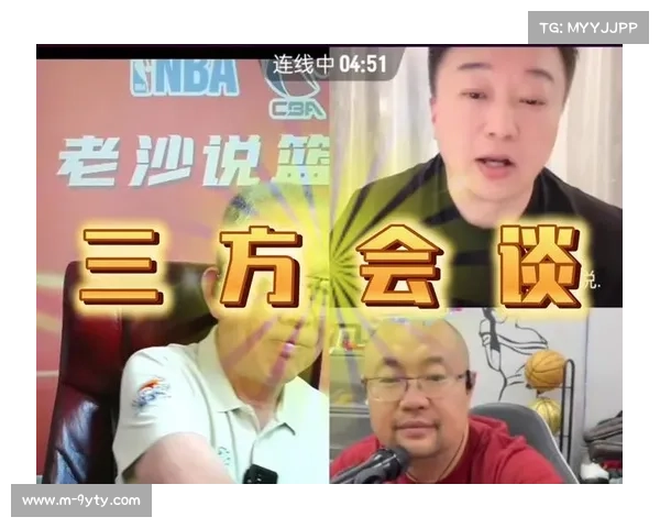 波特兰球迷讨论球队非卖品：阿夫迪亚第一，杨瀚森榜上有名